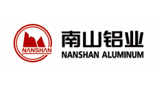 Shandong Nanshan Aluminum Co., Ltd. (Nanshan) Logo